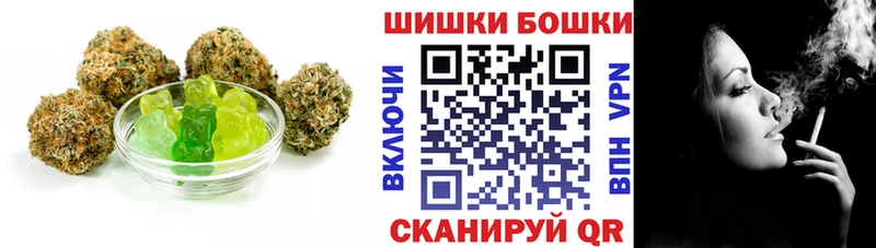дарк нет как зайти  Москва  Cannafood марихуана  сколько стоит 