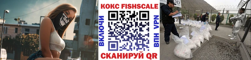 купить   Москва  Кокаин 97% 