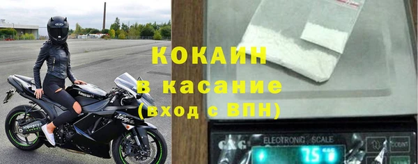 мдпв Ростов