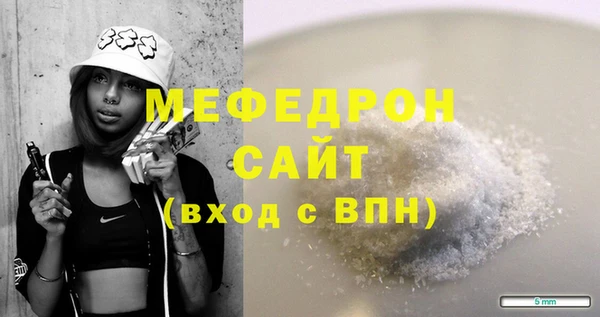 мдпв Ростов