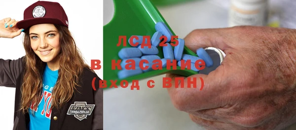 apvp Россошь