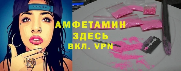 мдпв Ростов