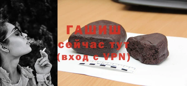 apvp Россошь