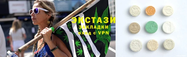 apvp Россошь