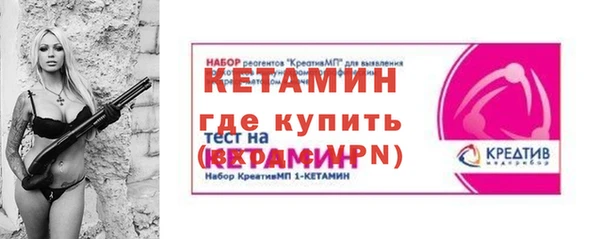 apvp Россошь