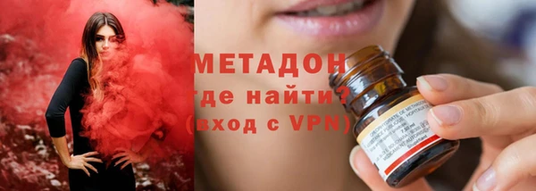 apvp Россошь