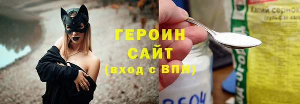 apvp Россошь
