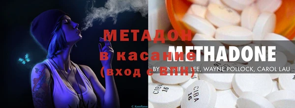 круглые Рославль