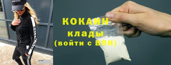 мдпв Ростов
