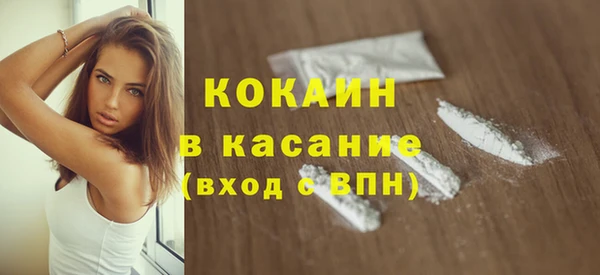 мдпв Ростов