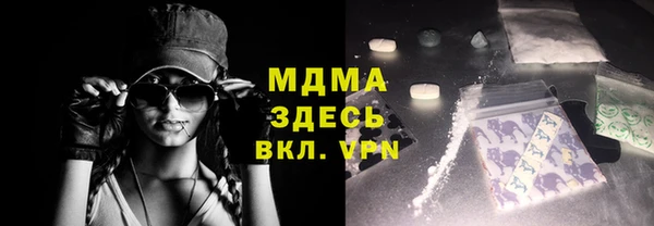 apvp Россошь