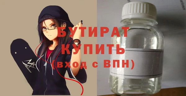 мдпв Ростов