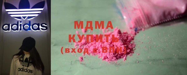 apvp Россошь