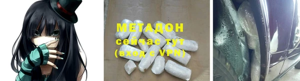 твердый Сатка