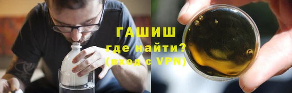 круглые Рославль