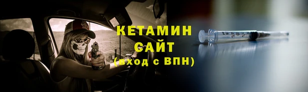 apvp Россошь
