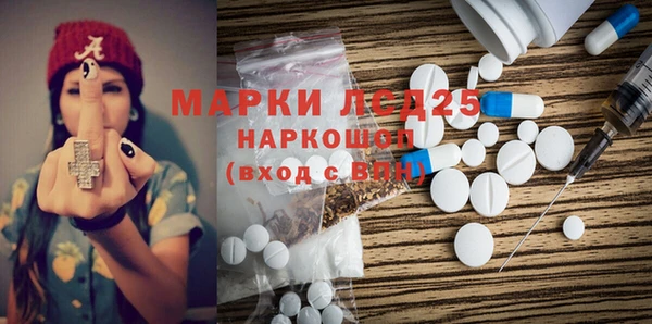 мдпв Ростов