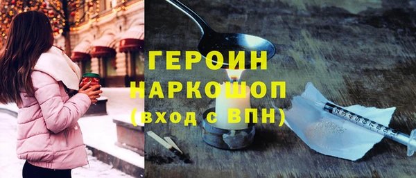 apvp Россошь