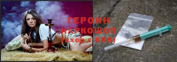 mdpv Сафоново