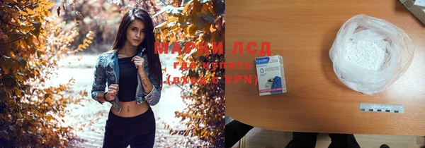 apvp Россошь