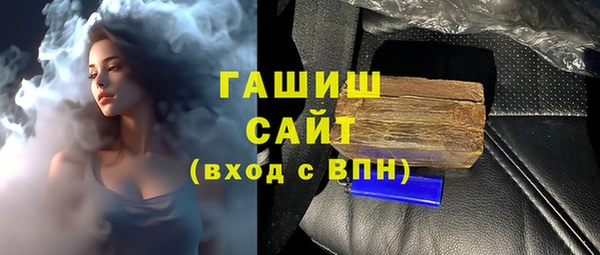 apvp Россошь
