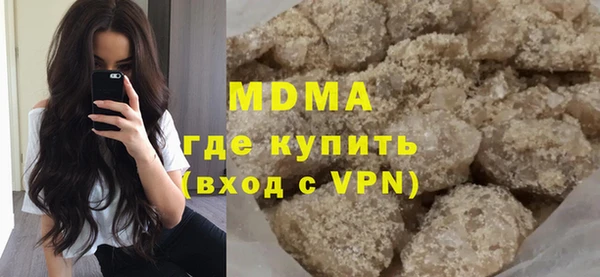 apvp Россошь