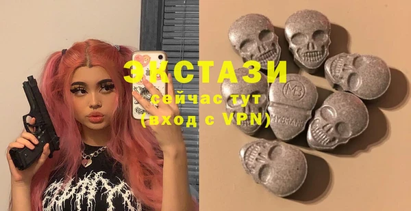 круглые Рославль