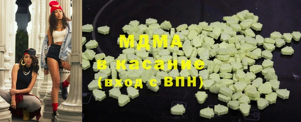 apvp Россошь