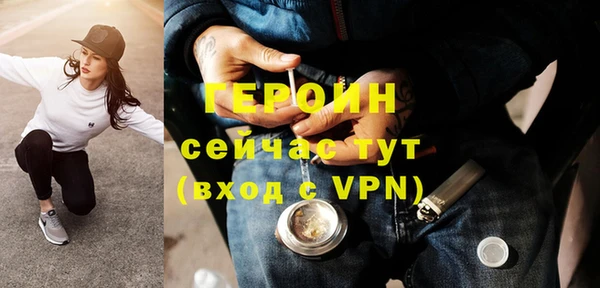 мдпв Ростов