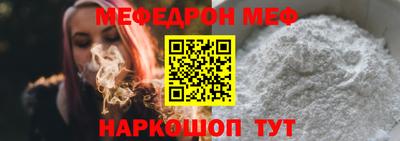 стафф Апрелевка