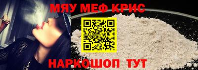 стафф Апрелевка