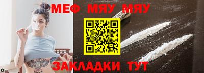 jwh Аргун