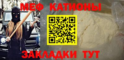 jwh Аргун