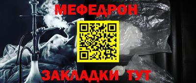 jwh Аргун