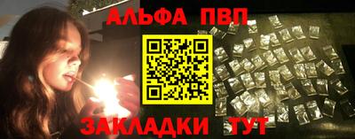 jwh Аргун