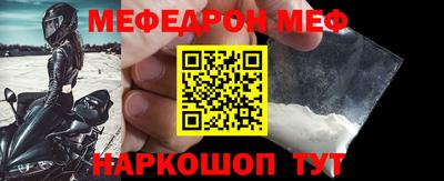 метадон Аргун