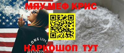 метадон Аргун