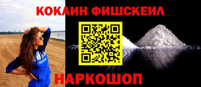 стафф Апрелевка