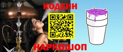 стафф Апрелевка