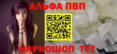 jwh Аргун
