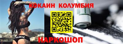 jwh Аргун