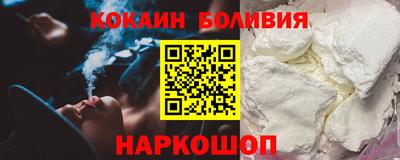 стафф Апрелевка