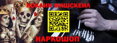 метадон Аргун