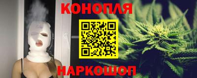 стафф Апрелевка