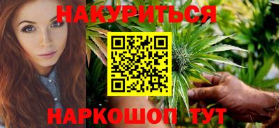 jwh Аргун