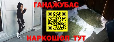 метадон Аргун