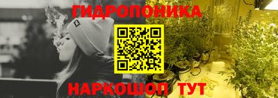 ГАЛЛЮЦИНОГЕННЫЕ ГРИБЫ Апрелевка