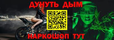 амф Апшеронск