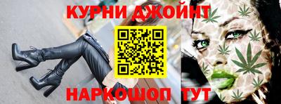 гашик Апшеронск