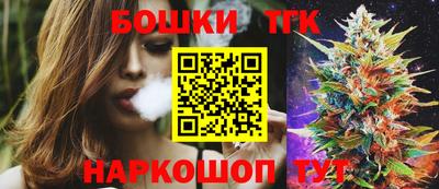 стафф Апрелевка